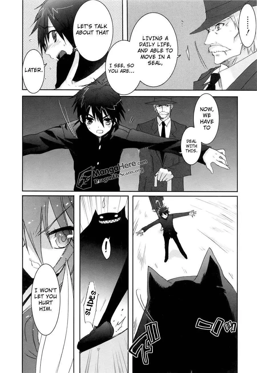 Shakugan no Shana Chapter 36 12